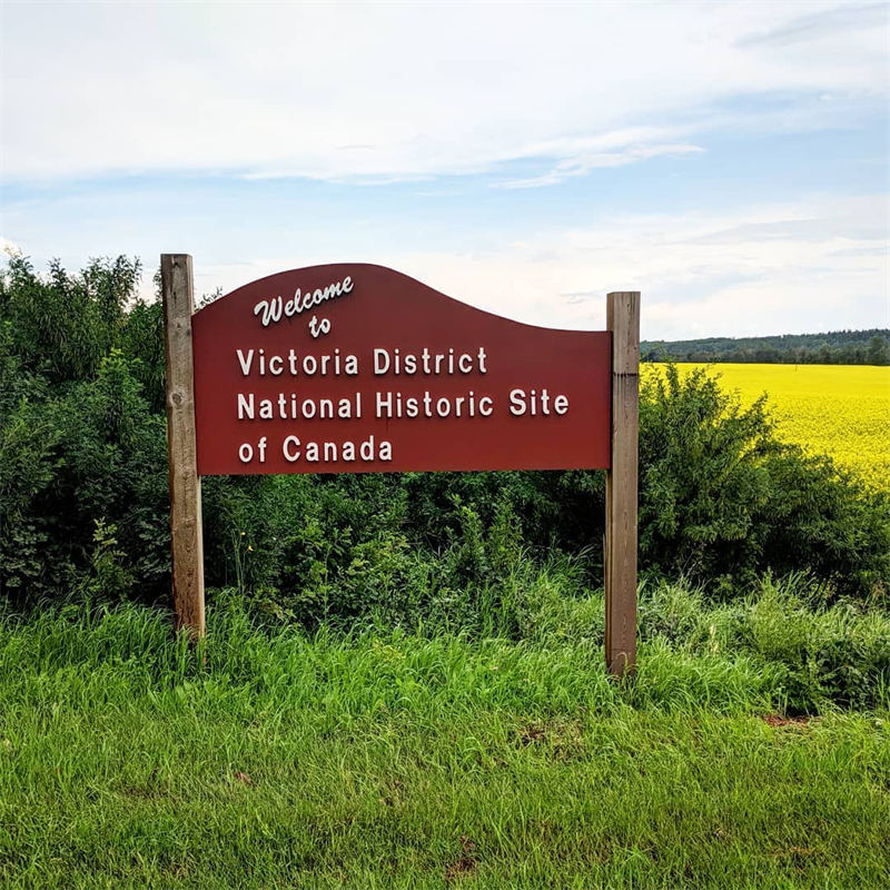 Welcome to the Victoria District National Historic Site of Canada!